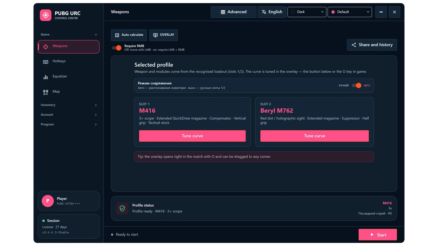 The Weapons page with slots 1 and 2