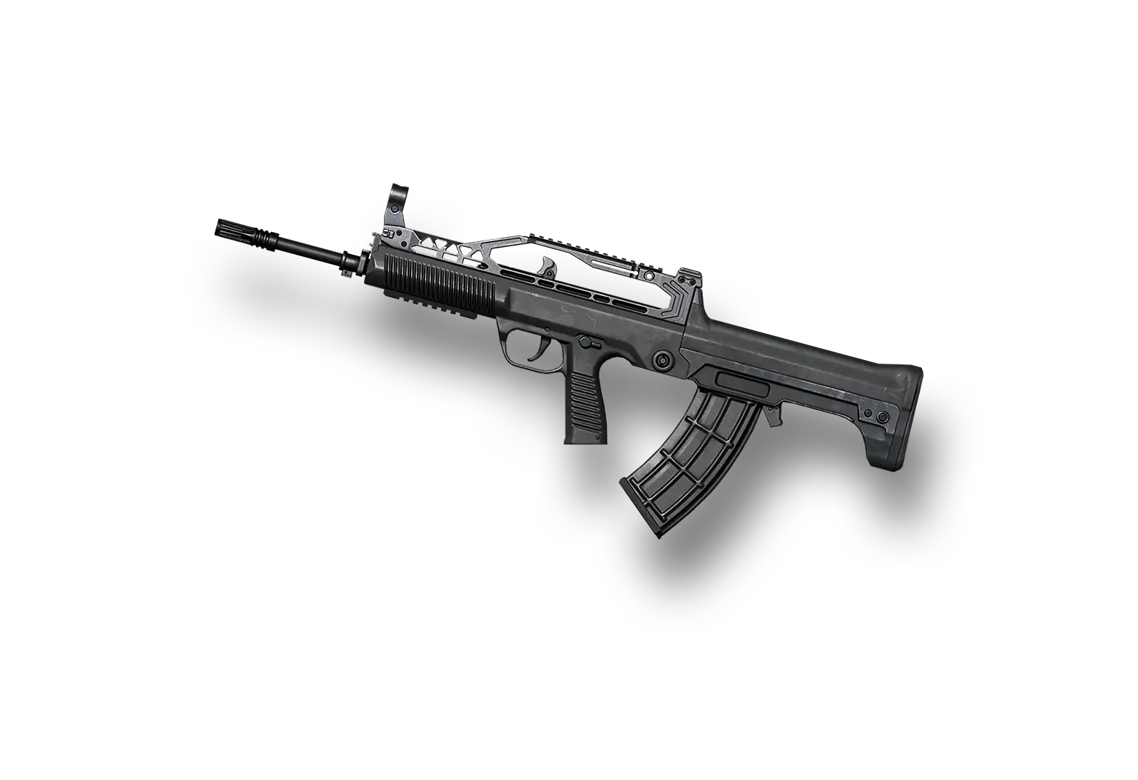 QBZ95